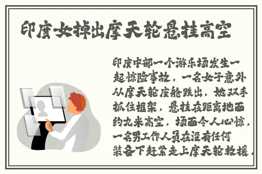 精品国产厕拍