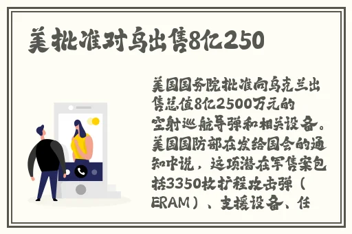 爱豆国产剧免费观看大全剧