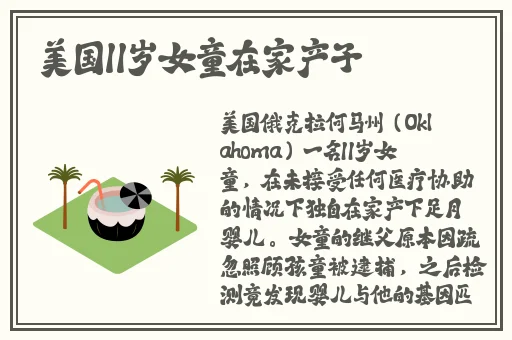 精品日产一卡2卡三卡4卡在线