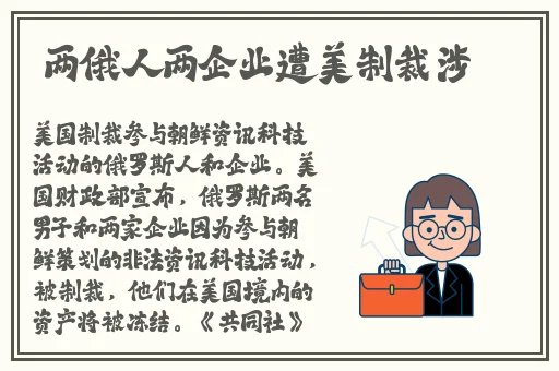 天美传媒剧国产MV在线