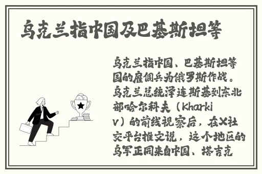 80岁老年人一级婬片免费放
